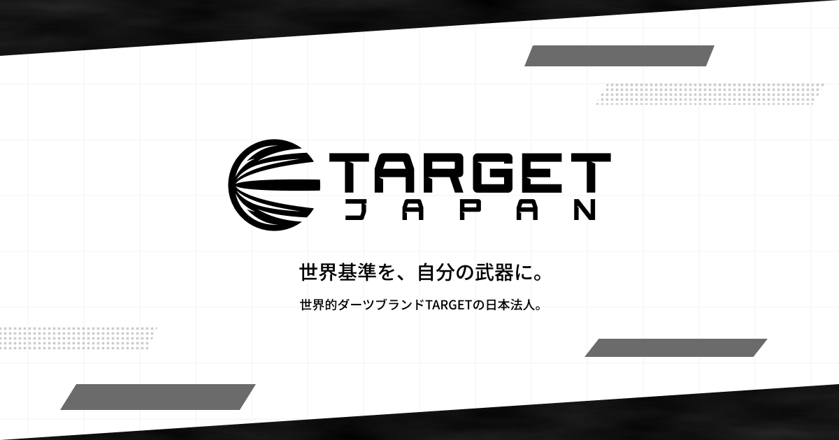 製品一覧｜TARGET DARTS JAPAN