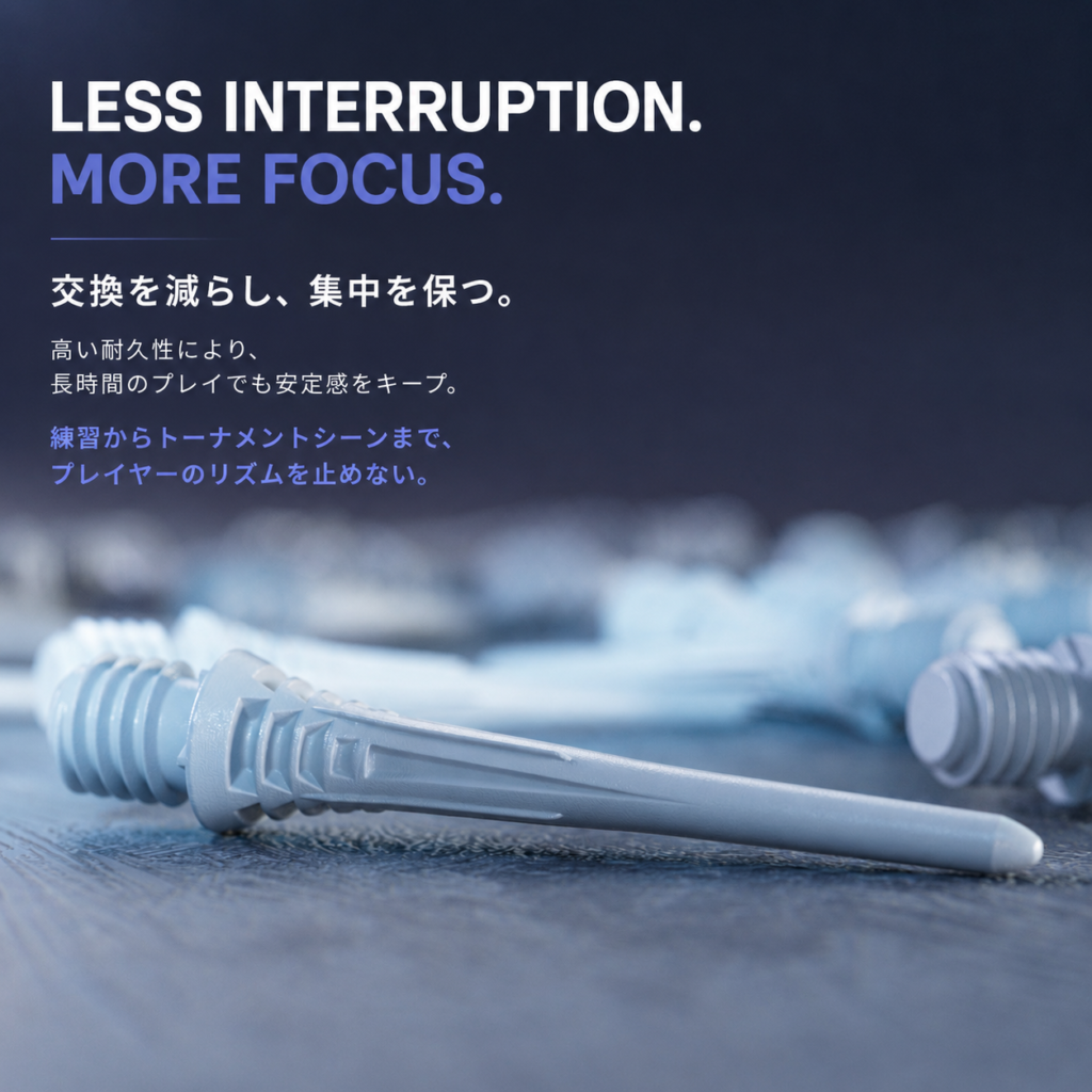 CRYO TIP 画像4