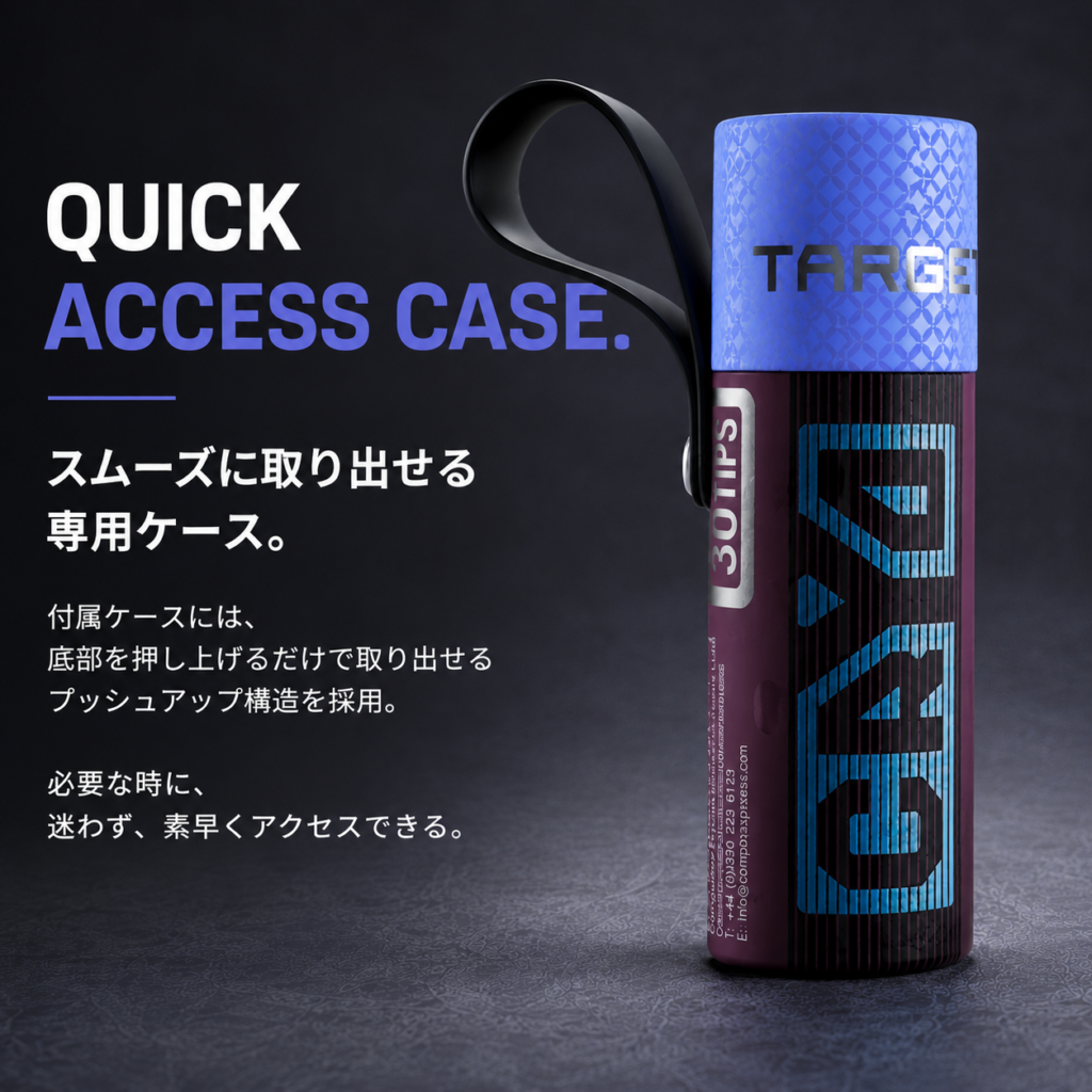 CRYO TIP 画像5