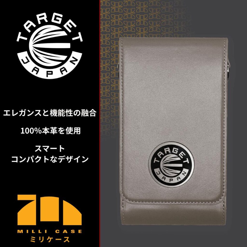 MILLI CASE 画像2