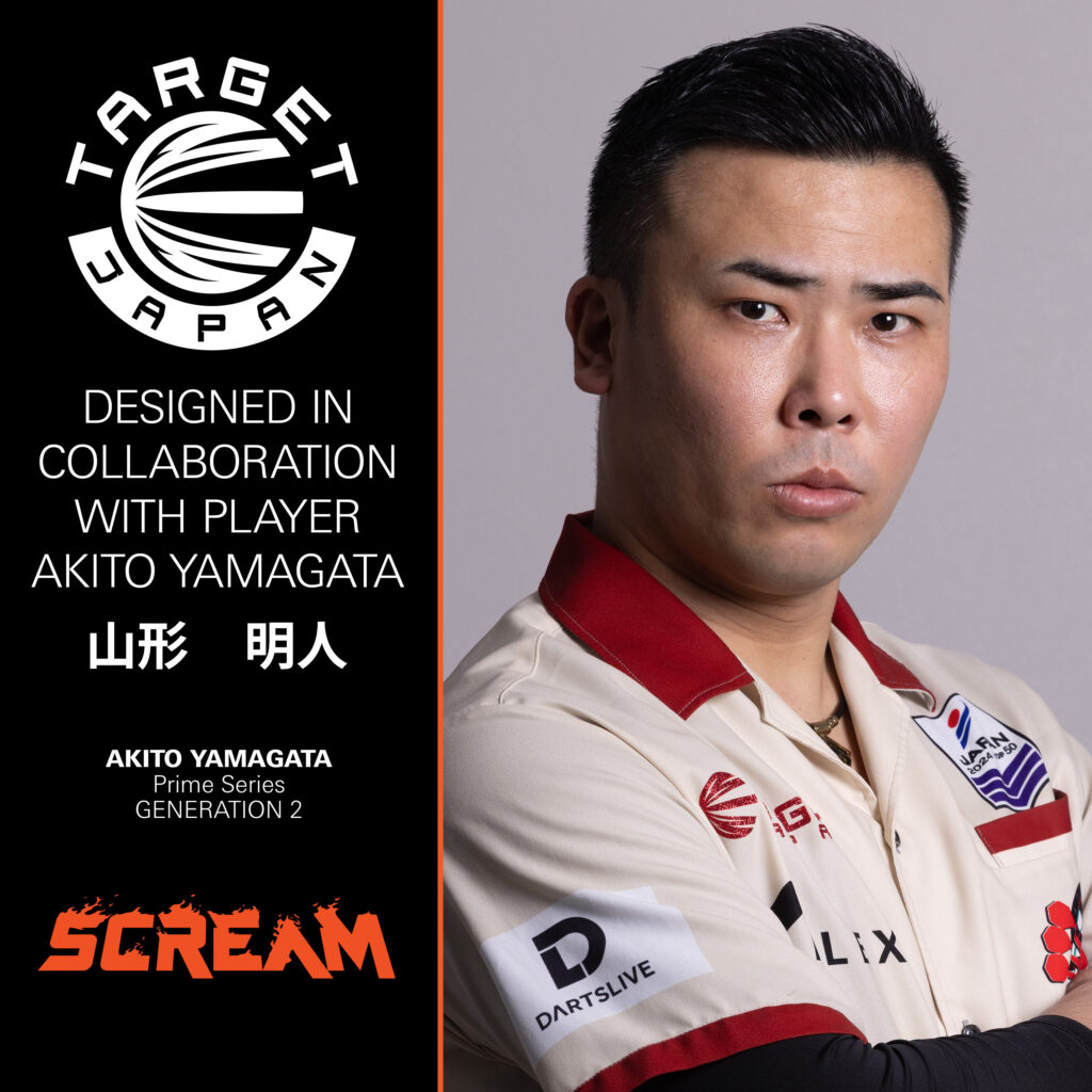 SCREAM G2 19g 画像2