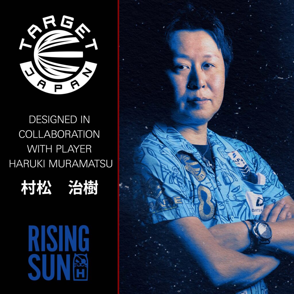 RISING SUN NO.6 SHAPE 画像2