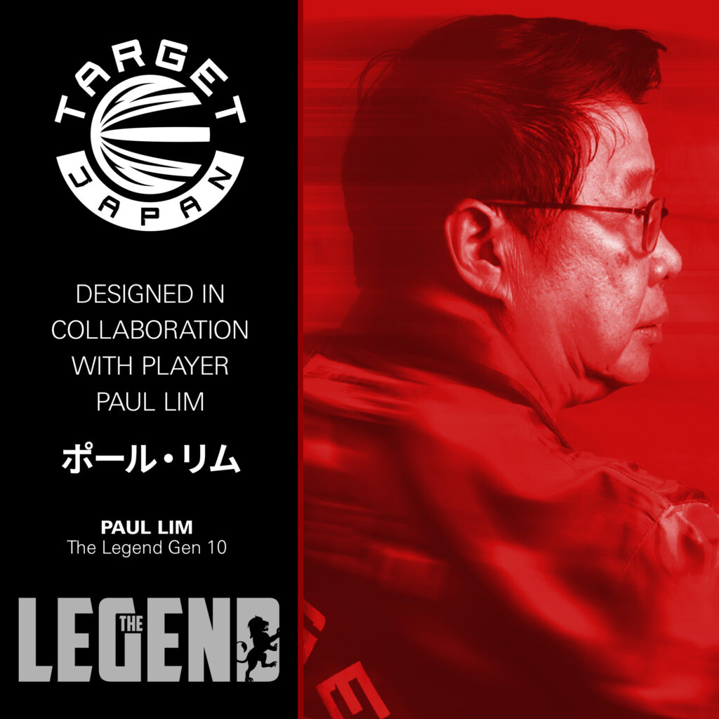 THE LEGEND G10 20g 画像2
