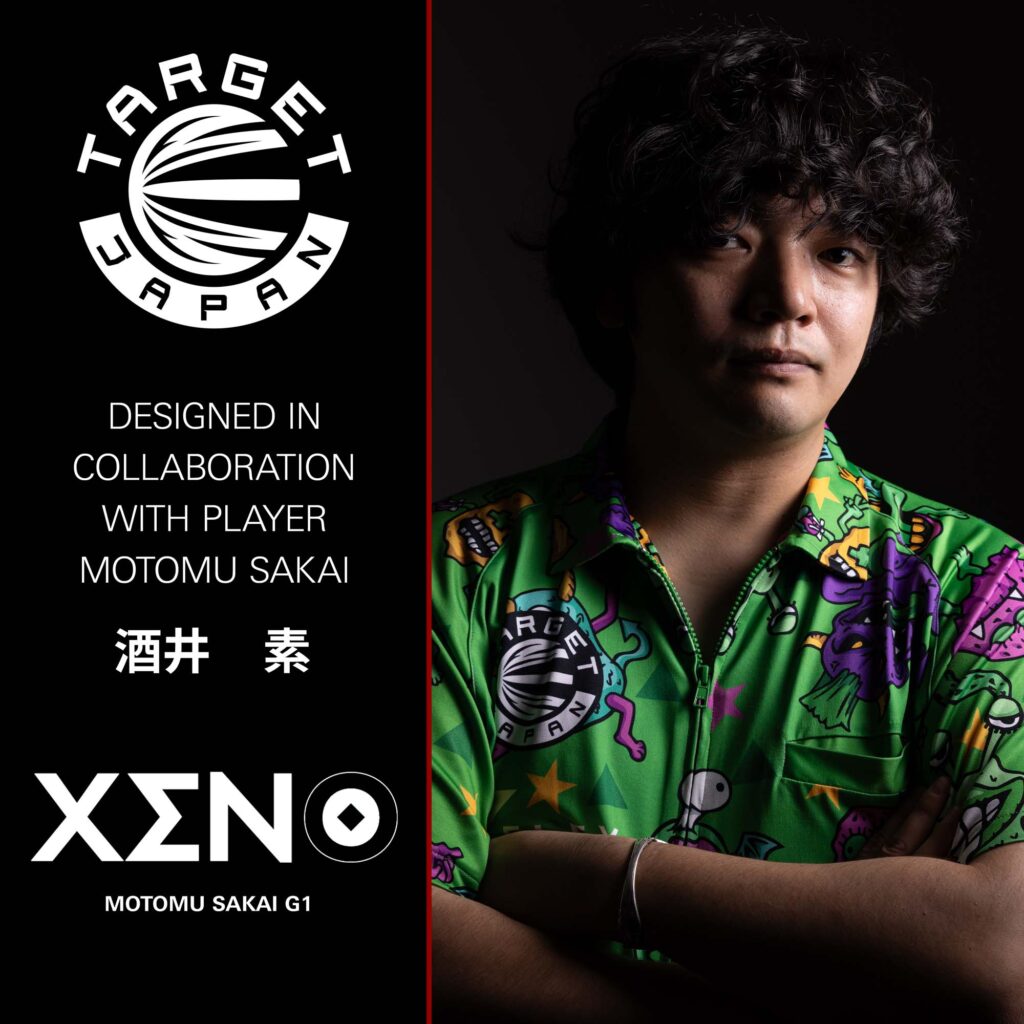 XENO G1 23g 画像2