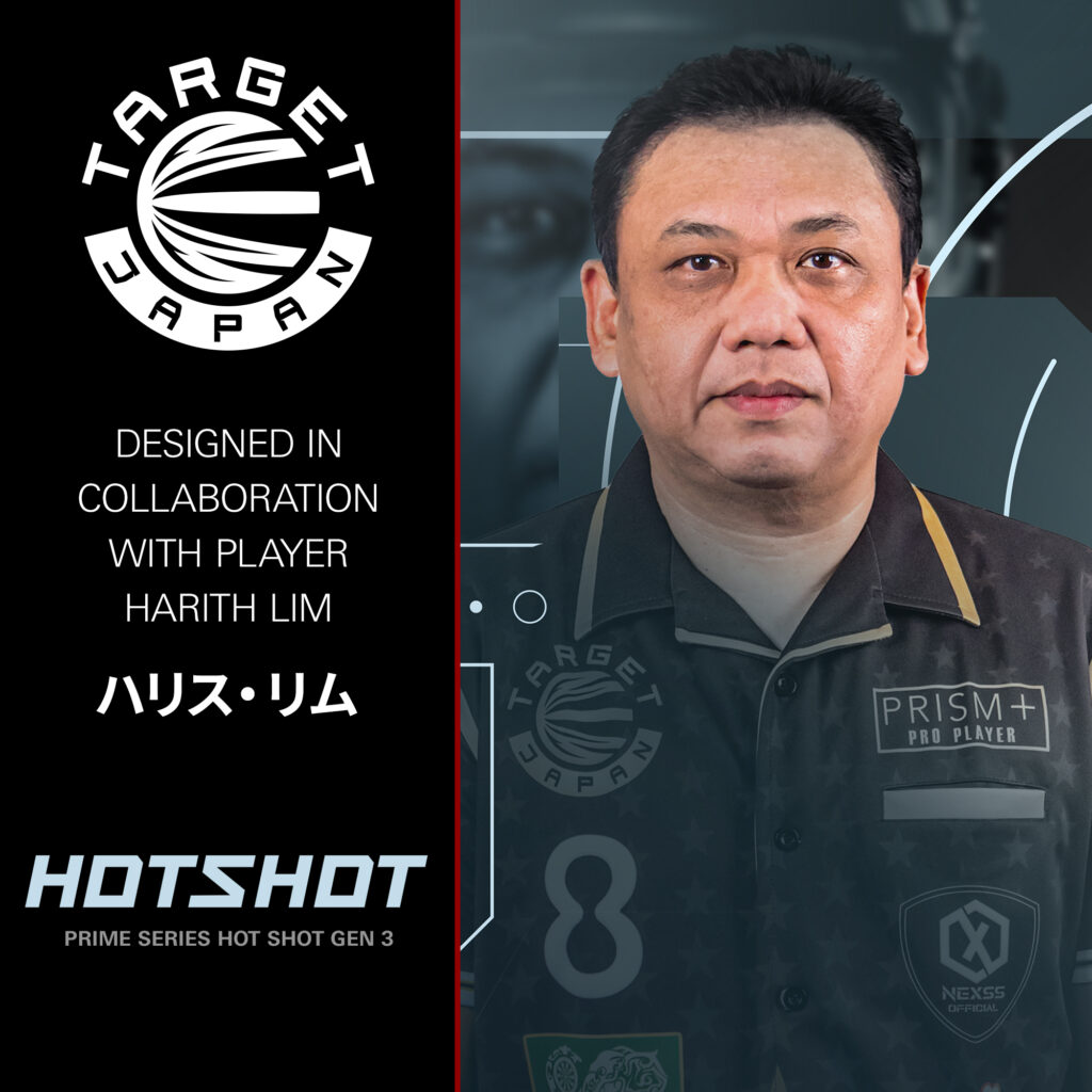 HOT SHOT G3 23g 画像2