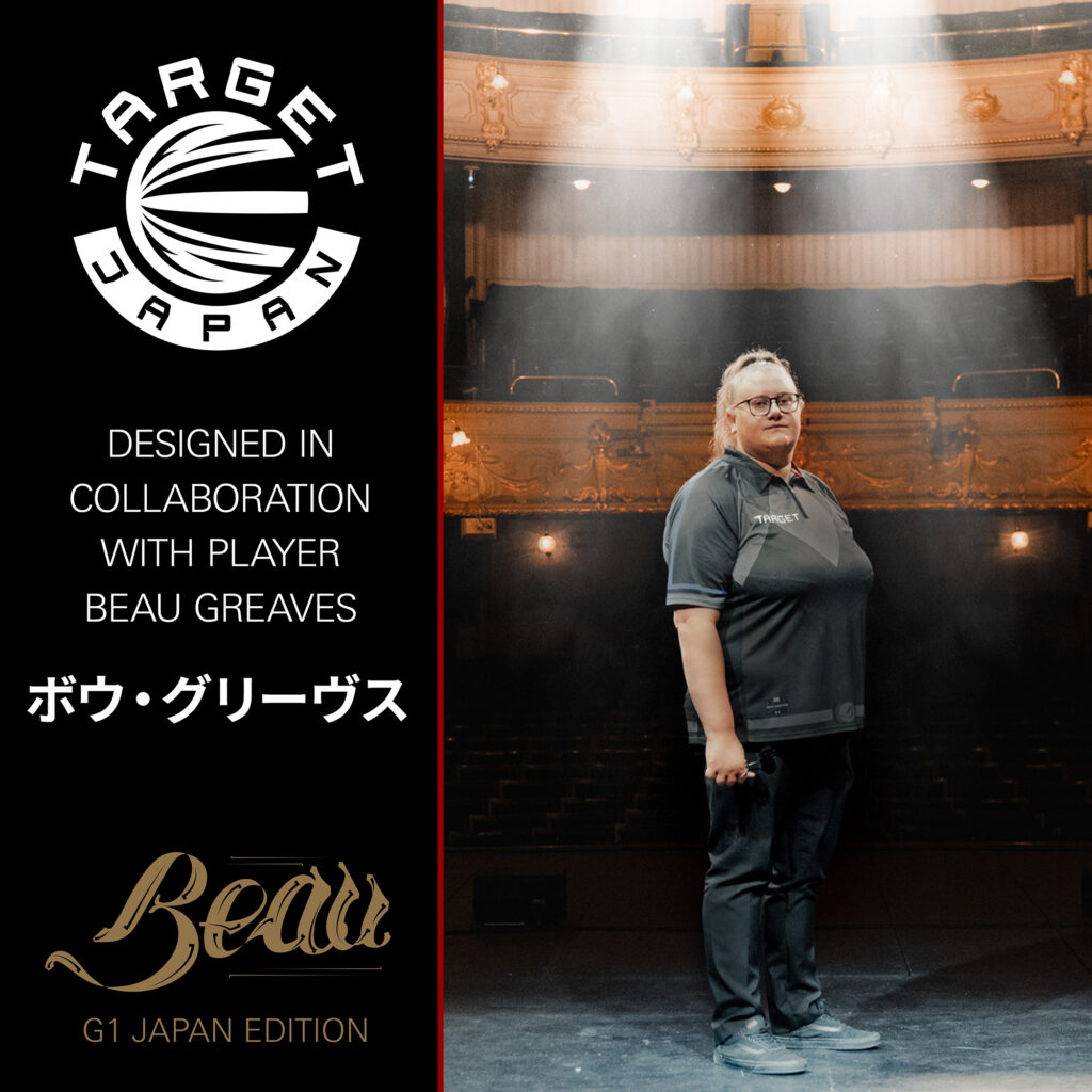 BEAU GREAVES JAPAN EDITION 23g 画像2