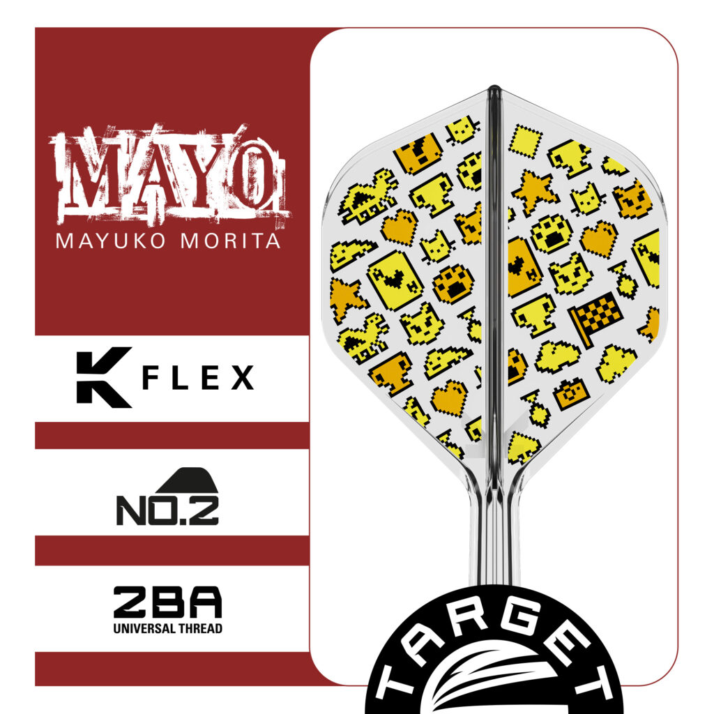 MAYO NO.2 STANDARD 画像4