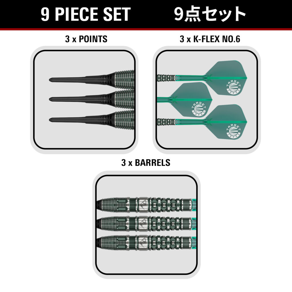 PW G3 19g 画像5