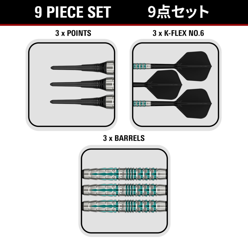PIERCE G1 18.5g 画像5