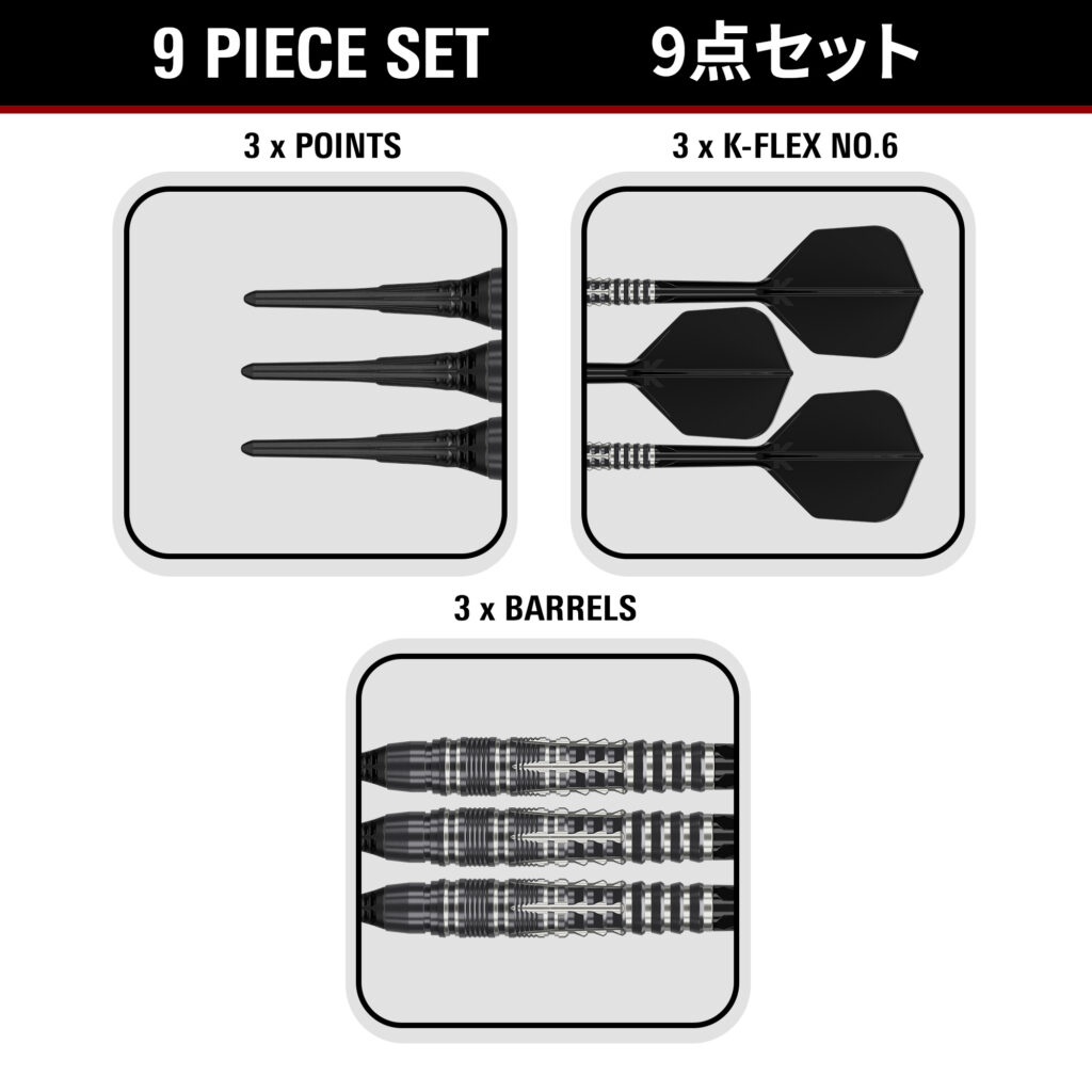 BLAZE G1 18g 画像5