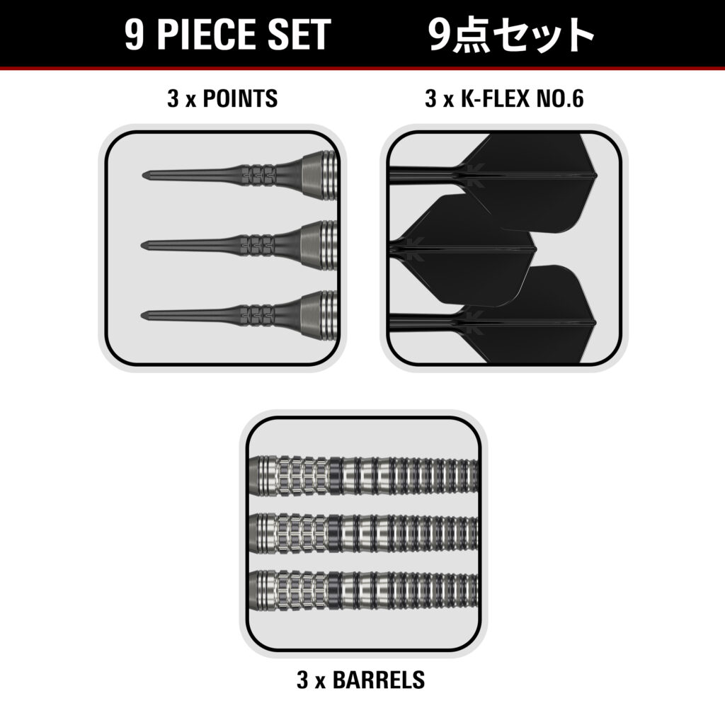 RENEGADE G4.0 19g 画像5