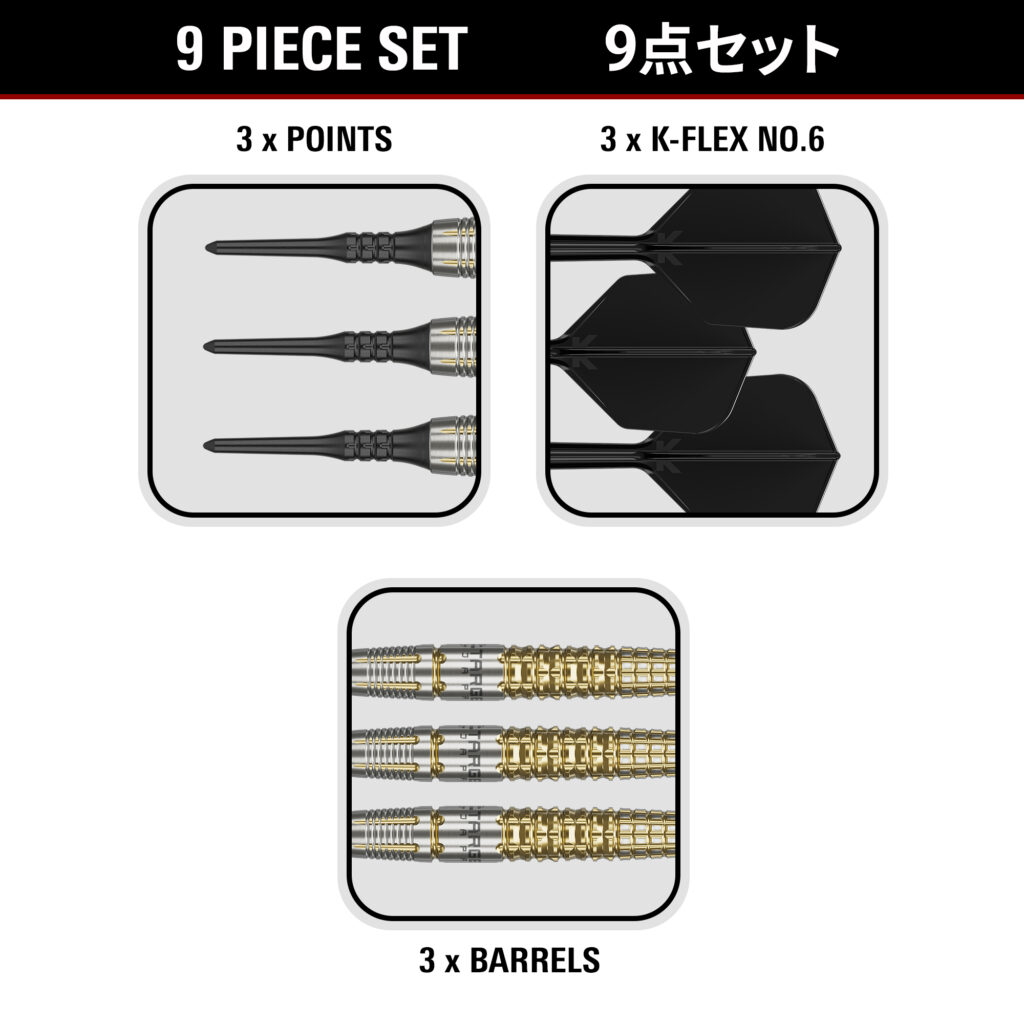 WARRIOR G1 18.5g 画像5