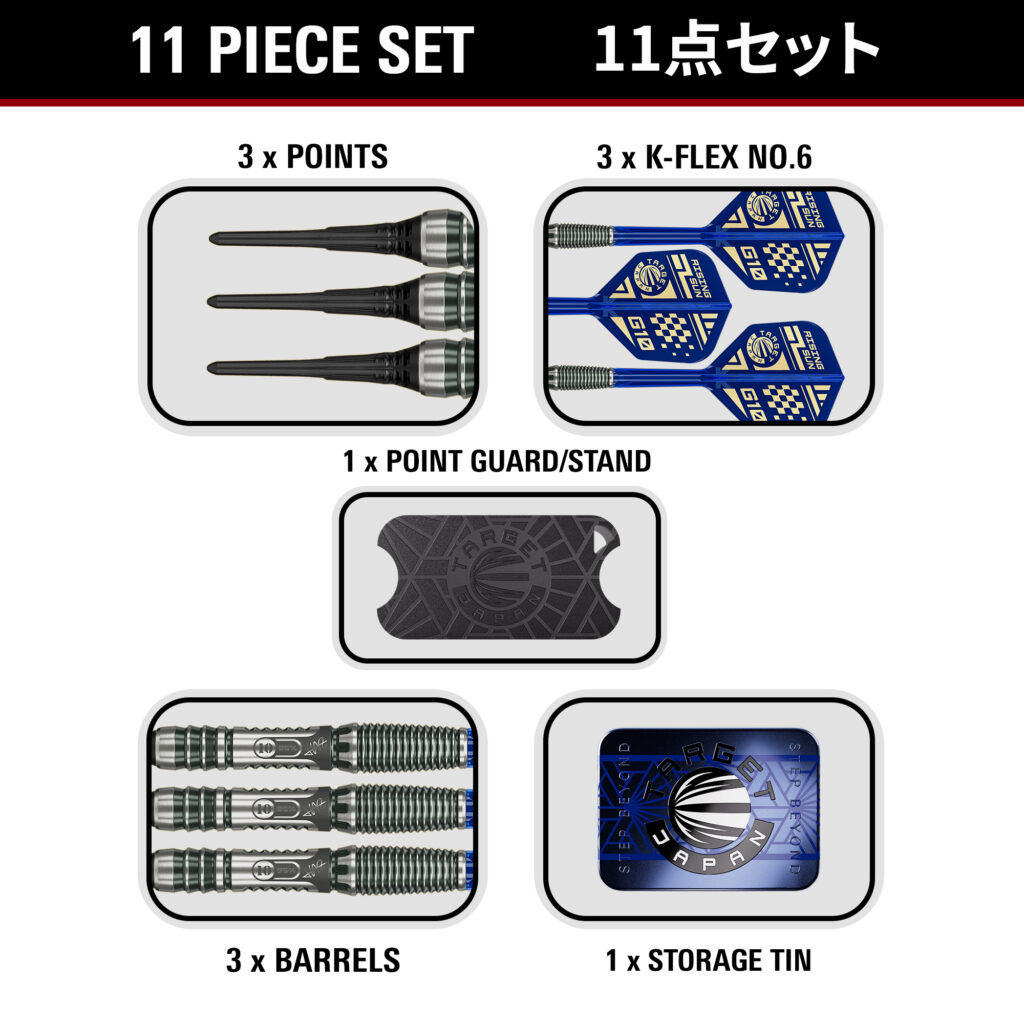 RISING SUN G10.5 21.5g 画像5