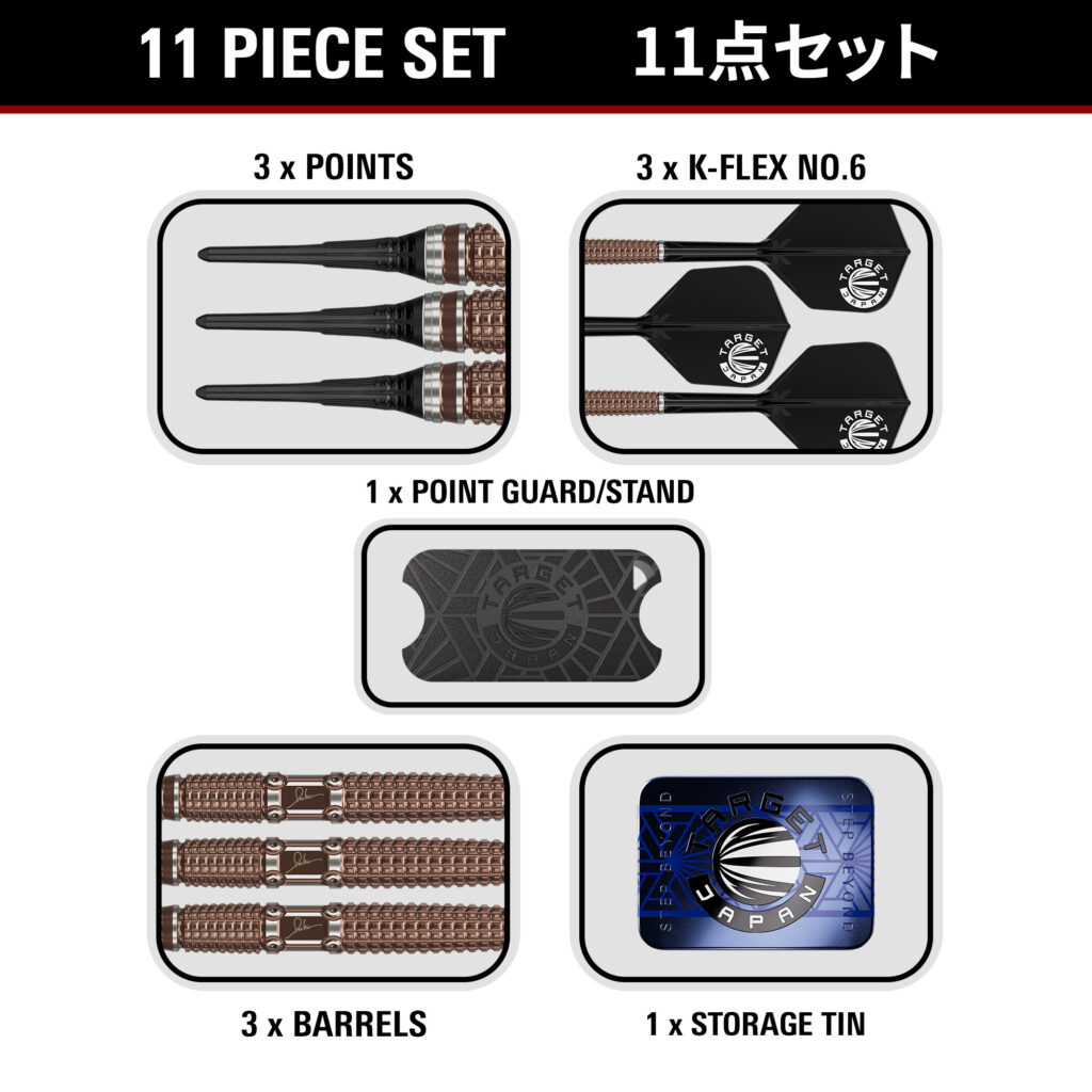 THE LEGEND G10 20g 画像5