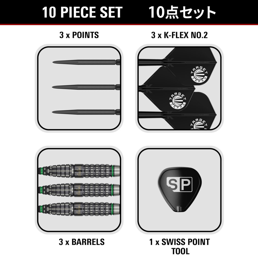 SCREAM G2 25g 画像5