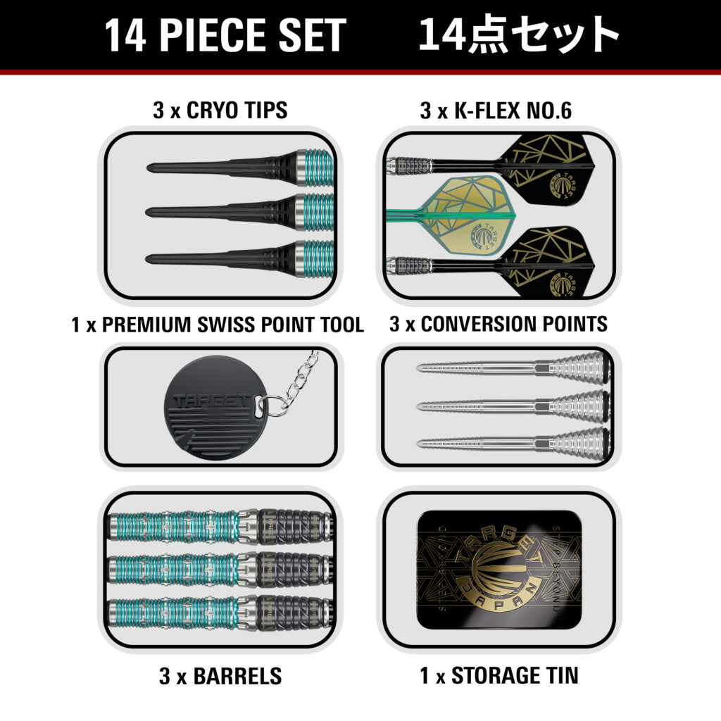 THE MIRACLE×RISING SUN LIMITED EDITION 21.5g 画像6