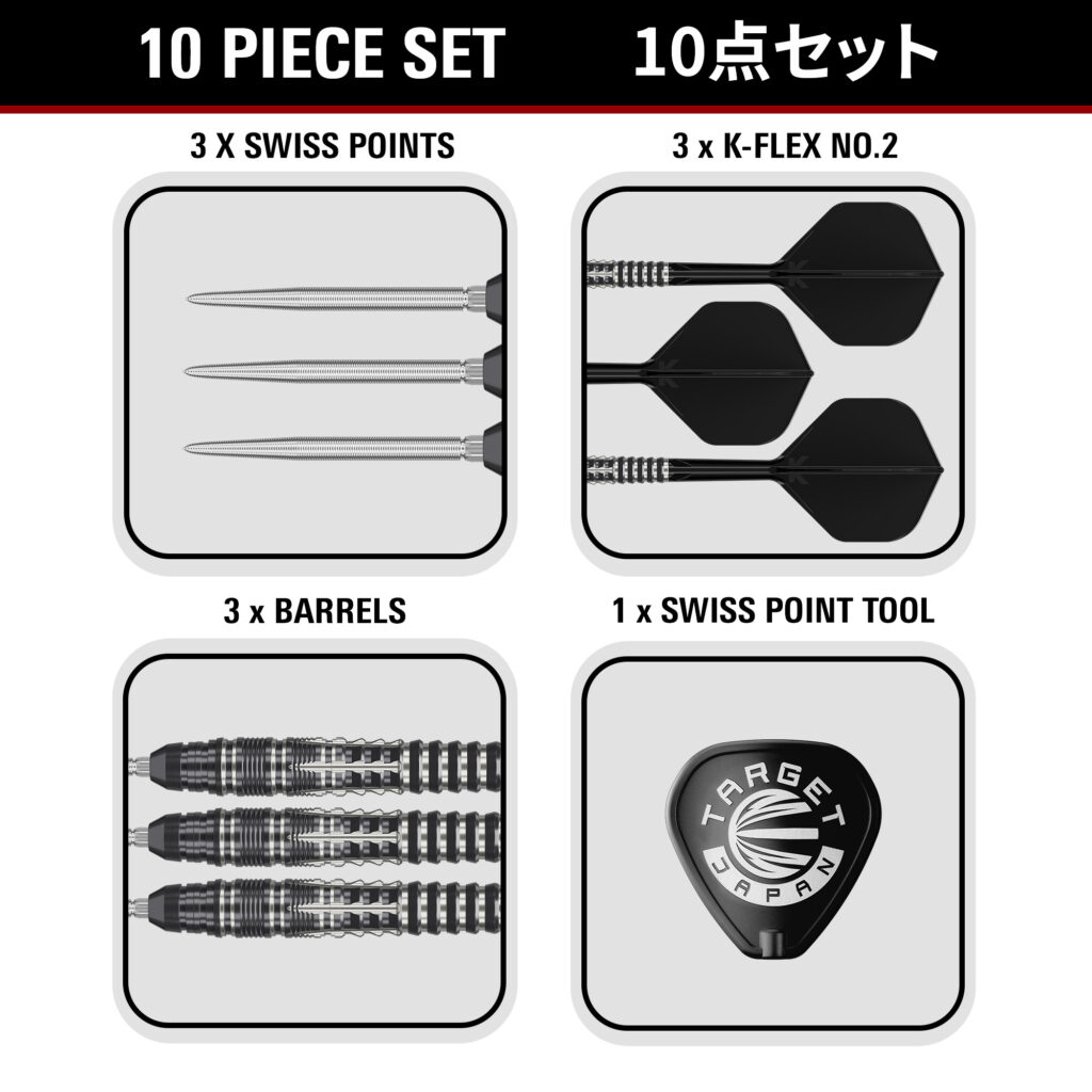BLAZE G1 25g 画像6