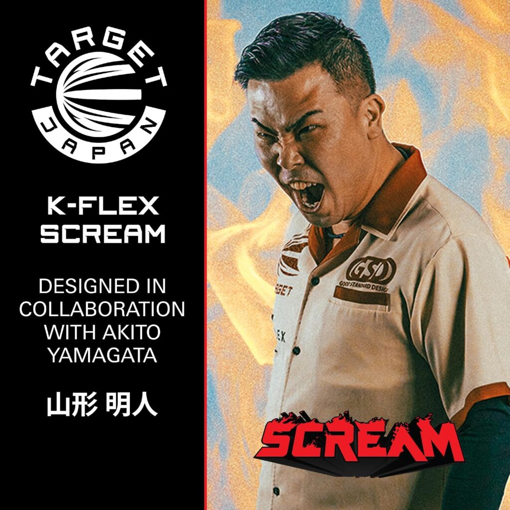 SCREAM NO.6 SHAPE 画像2