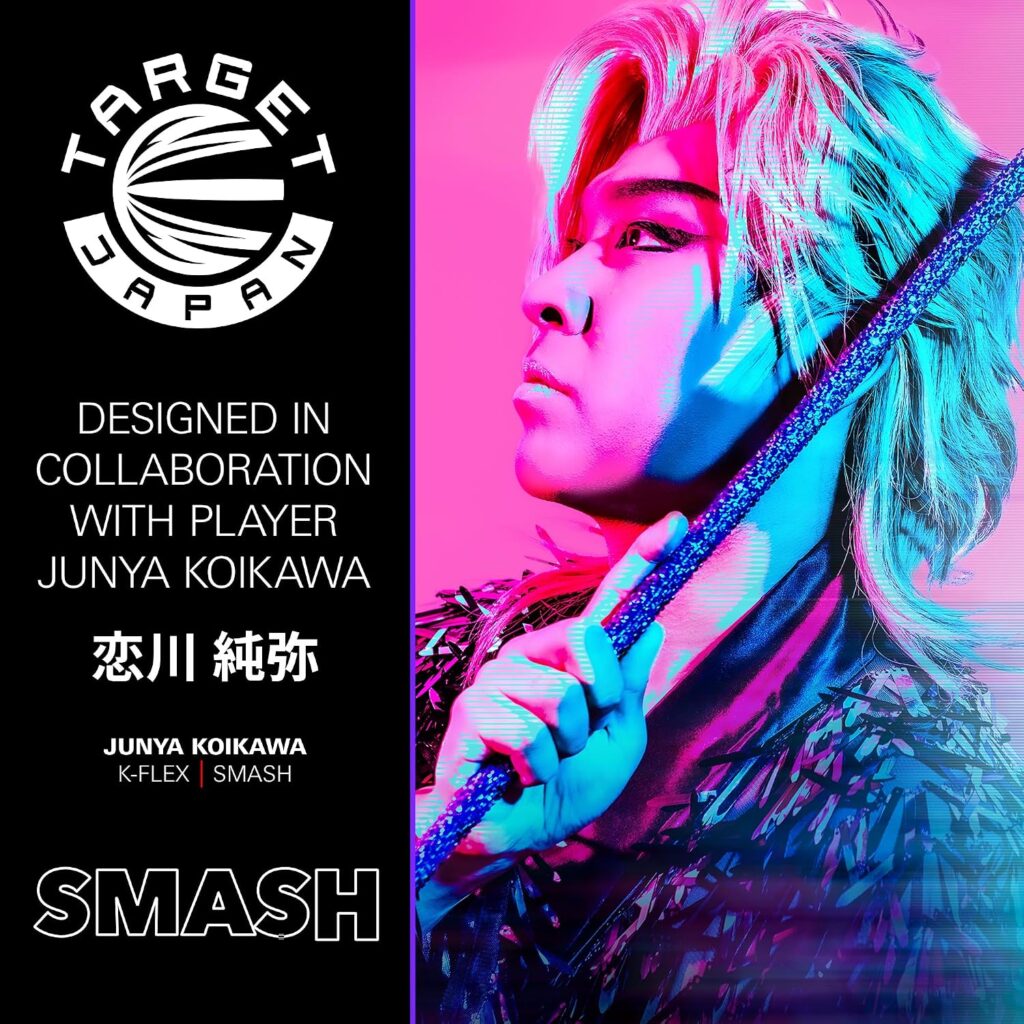 SMASH NO.2 STANDARD 画像2