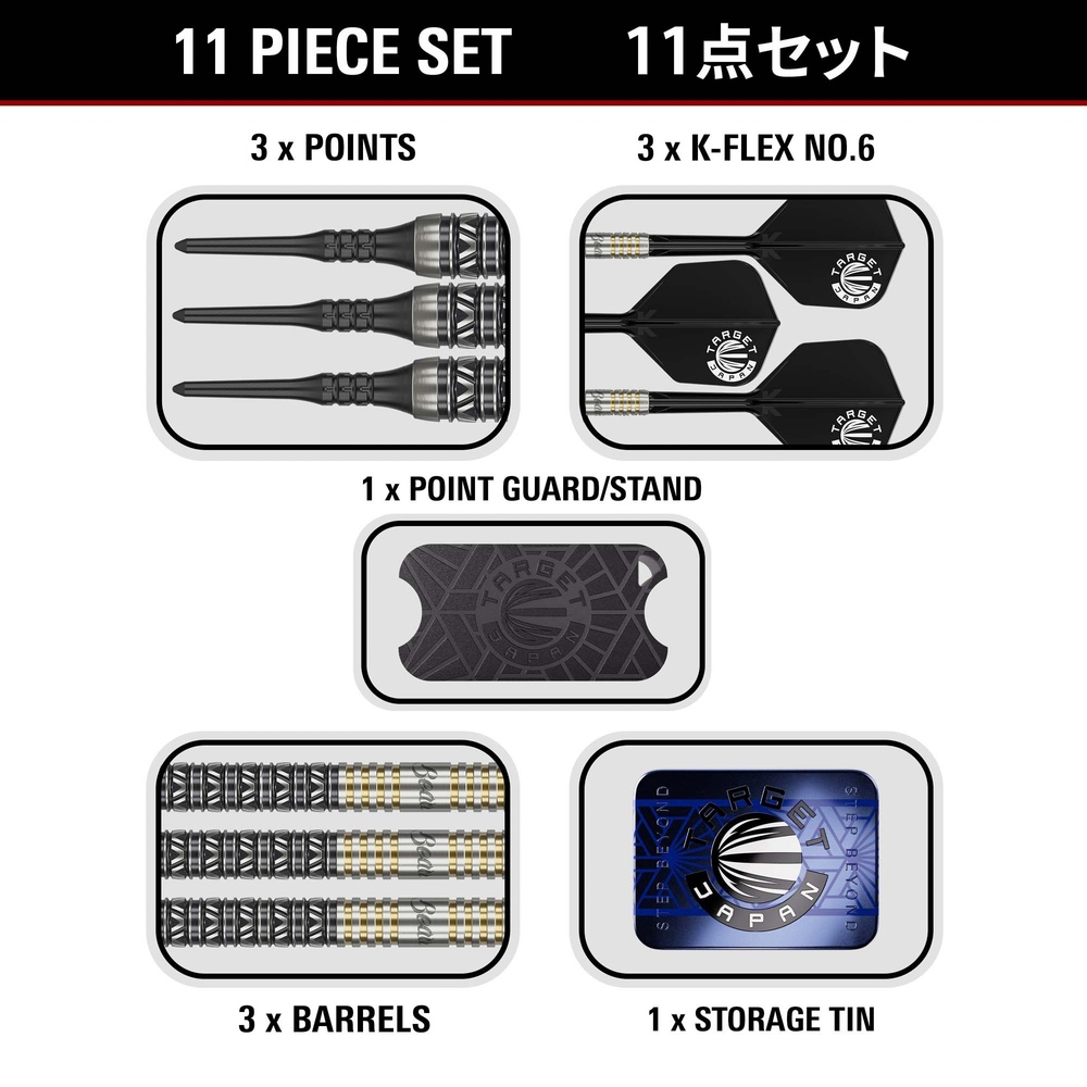BEAU GREAVES JAPAN EDITION 21g 画像5