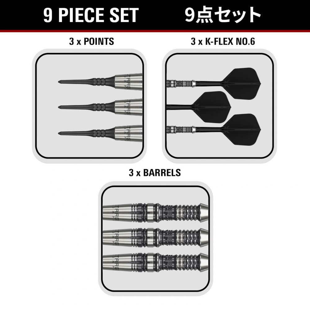 HERACLES G1 18g 画像5