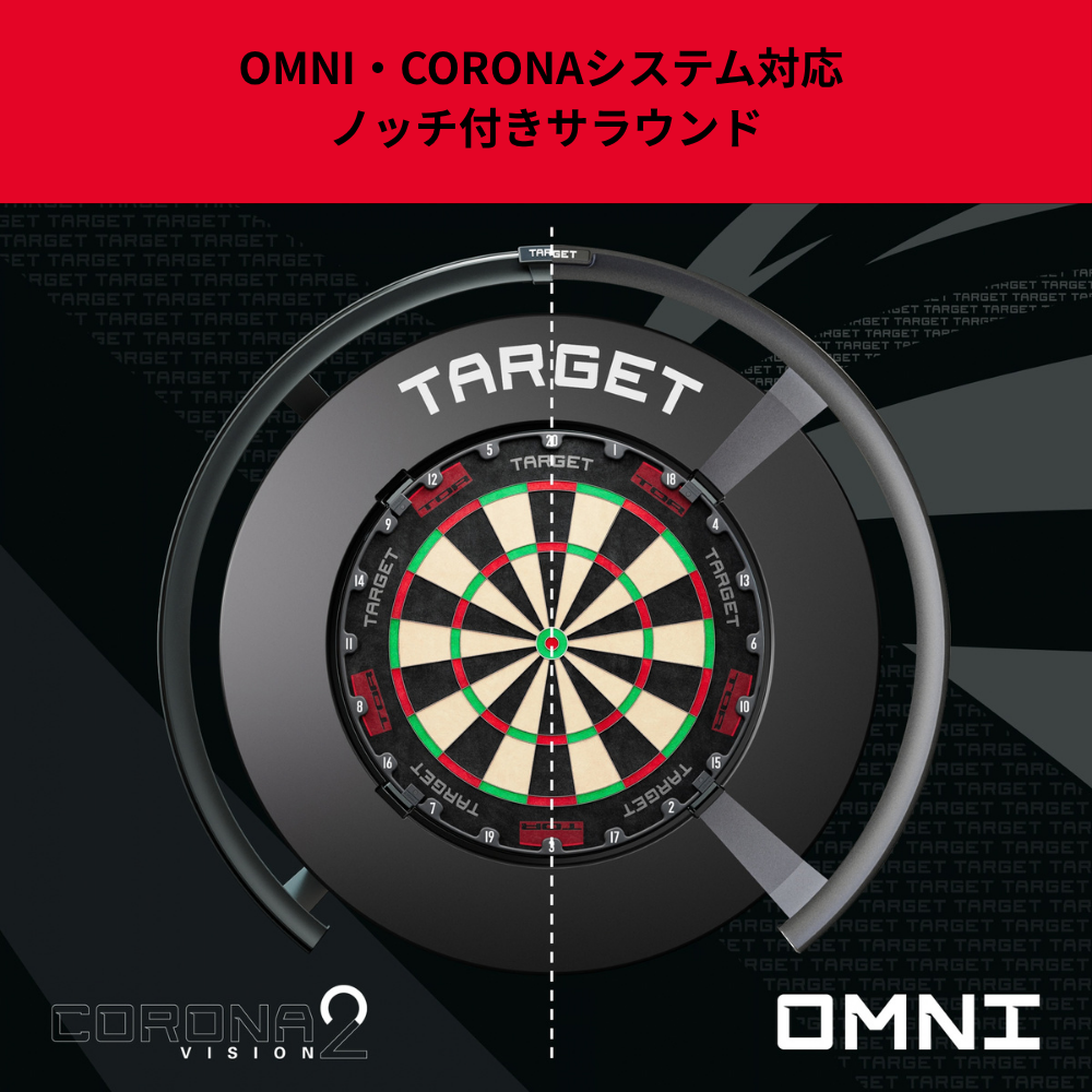 TARGET LOGO NOTCHED BLACK SURROUND 画像3