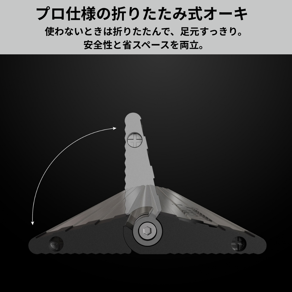 KICK FLIP OCHE 画像3