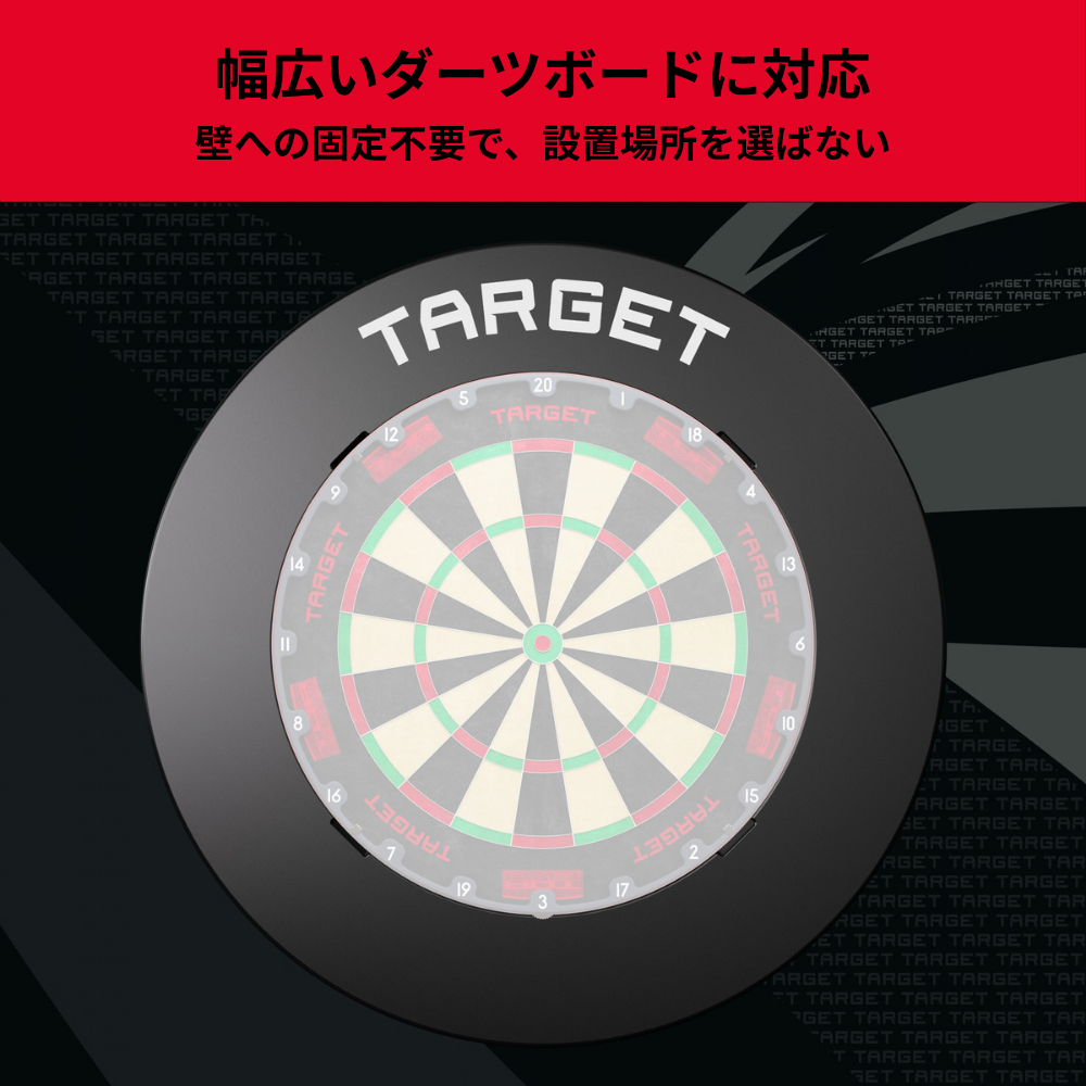 TARGET LOGO NOTCHED BLACK SURROUND 画像5