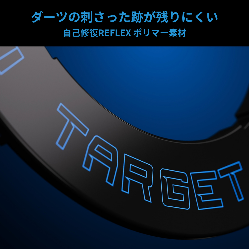 CORONA VISION NOTCHED SURROUND 画像5