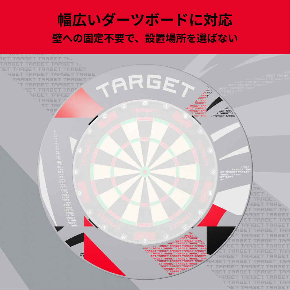 PATTERN NOTCHED GREY SURROUNDの製品詳細｜TARGET DARTS JAPAN