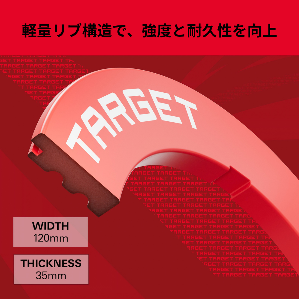 TARGET LOGO NOTCHED RED SURROUND 画像6