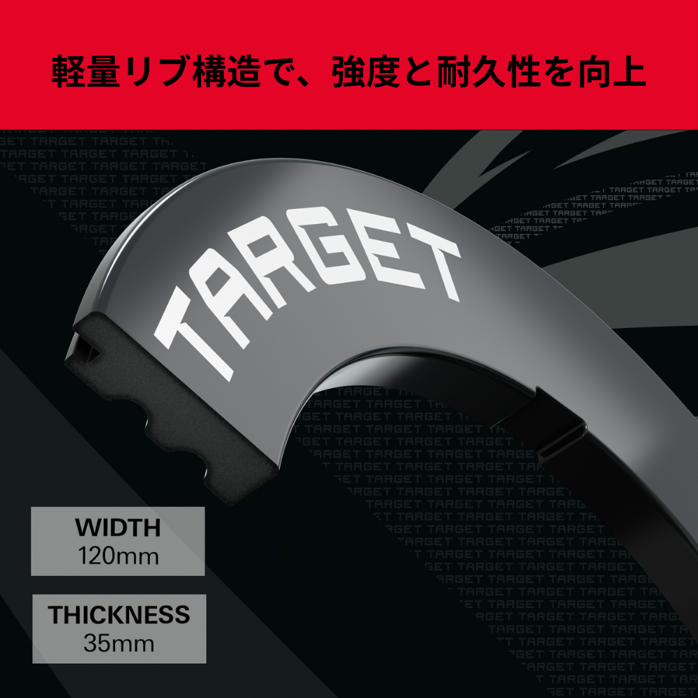 TARGET LOGO NOTCHED BLACK SURROUND 画像6