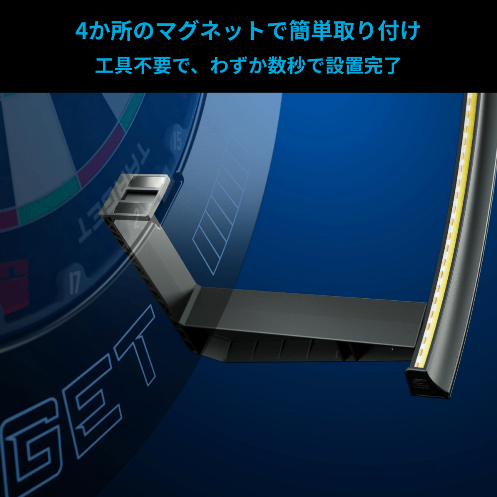 CORONA VISION 2 LIGHT 画像5