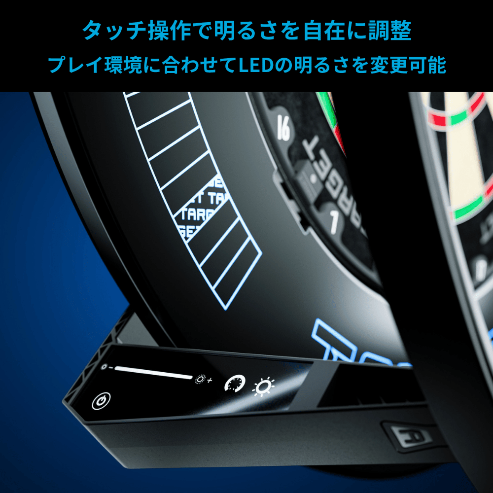 CORONA VISION 2 LIGHT 画像4